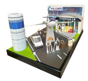 航空公司 
