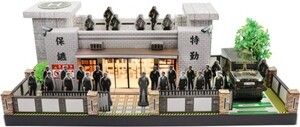 保鑣特勤  