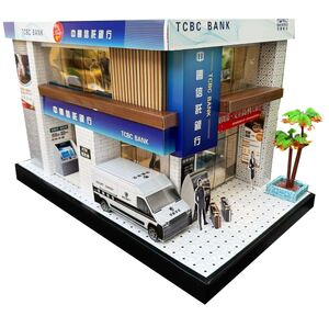 新天國銀行(A理財)