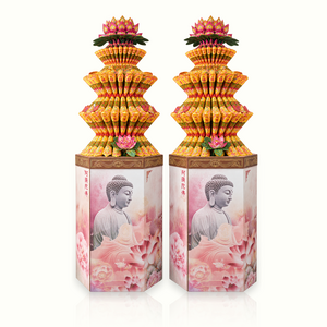 蓮花塔