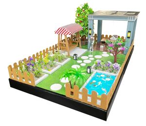    休閒花園