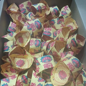 108顆元寶